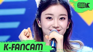 [K-Fancam] 스테이씨 수민 직캠 '힘 내! (Way to go)' (원곡:소녀시대) (STAYC SUMIN Fancam) l @MusicBank 210108