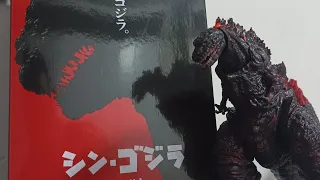 Neca Shin Godzilla Unboxing (Bootleg)