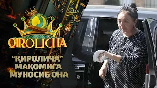 Мақомига муносиб она... Qirolicha, 1 - Son