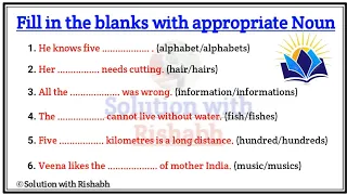 Noun and the Number Practice Set | Noun and the Number Exercise for all competitive exams| Noun quiz