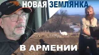 Хоббит отшельник. Что с ним?