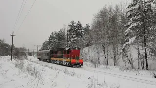 ЧМЭ3-1830 и Лаборатория автоматики и телемеханики "Атлант".