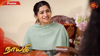 Nayagi - Promo | 2 September 2020 | Sun TV Serial | Tamil Serial
