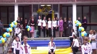 День народження Криворізької Тернівської гімназії 2013