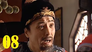 8/46 - Ming Dynasty 1566 大明王朝1566 - Eng Subs 英文字幕 - Super HD 超高清