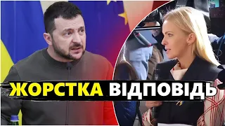 Це варто почути! ЗЕЛЕНСЬКИЙ не уникнув ГОСТРОГО питання журналістки з Латвії