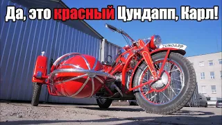 Мотоцикл Zundapp KS 600. Восстановлен мотоателье Ретроцикл