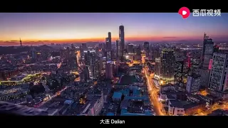 【CHINA】中国崛起—2分钟看遍中国大陆11座城市夜景