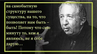 Луиджи Джуссани, Рива-дель-Гарда, 5 декабря 1976 г. - Общение и освобождение