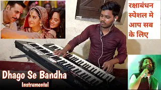 Dhago Se Bandha Keyboard Instrumental || Raksha Bandhan Song || Raushan Music Keyboard