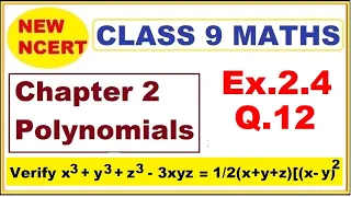 Class 9 Maths | Ex.2.4 Q12 | Chapter 2 | Polynomials | New NCERT | Ranveer Maths 9