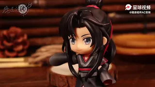 MDZS Nendoroid Stop Motion #11 - Wei Wuxian's Birthday