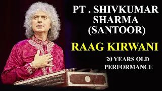 pandit shivkumar sharma santoor | pandit shivkumar sharma santoor live | पंडित शिवकुमार शर्मा