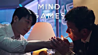 junmo & gicheul / mind games (the worst of evil fmv +1x07)