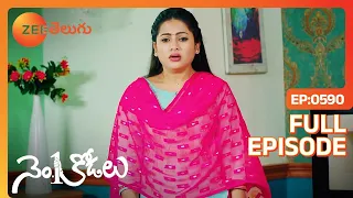 No 1 Kodalu - నెంబర్ 1 కోడలు - Telugu Serial - EP - 690 - Madhumita, Sudha Chandran - Zee Telugu