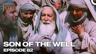 Prophet Jacob's Eyes Were Opened with a Miracle Shirt 🤲 | Son Of The Well | Urdu Dubbing