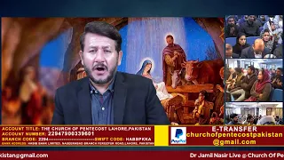 Dr Jamil Nasir Live @ Church Of Pentecost Lahore Pakistan