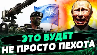 ВОЙСКА НАТО В УКРАИНЕ: ГЛУБОКИЕ ЗАДАЧИ Западных экспертов — Коваленко