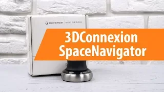 Распаковка 3DConnexion SpaceNavigator / Unboxing 3DConnexion SpaceNavigator