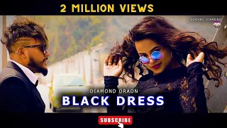 BLACK DRESS ( Official Video ) Dooars Diamond ft.DIAMOND ORAON | Puja Oraon | LATEST HINDI SONG 2023