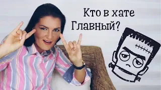 КАК ВЫЖИТЬ В ТЮРЬМЕ / РЕАЛЬНЫЕ ИСТОРИИ / СТАТЬ ГЛАВНЫМ