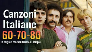 Il Meglio Della Musica Italiana | Le più belle Canzoni Italiane degli Anni 70 80 90