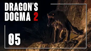 Dragon's Dogma 2 - Волчья добыча #5