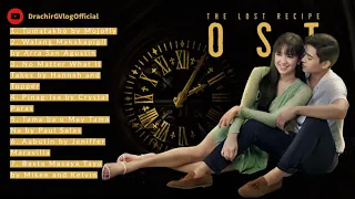 The Lost Recipe Ost | Opm Music Playlist🎶