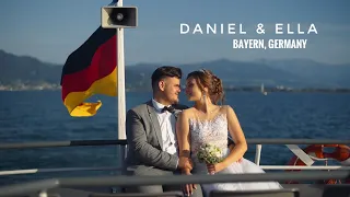 Свадьба в Мюнхене Бавария видеограф видеосъемка Германия