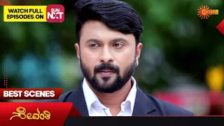 Sevanthi - Best Scenes | Full EP free on SUN NXT |  23 May 2023 | Kannada Serial | Udaya TV
