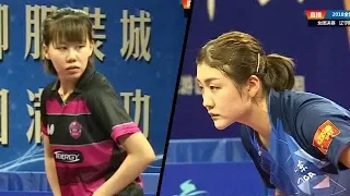 CHEN Meng Vs CHEN Xingtong (WT-Finals/M4) 2018 China National Championship - HD1080p