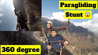 Maut ko chuke wapis aye 😱 || Paragliding Stunt Gone WRONG in MANALI || 2022 Last vlog #byebye2022