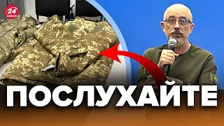 💥Резніков ЖОРСТКО ВІДПОВІВ журналісту / Скандали із ЗАКУПІВЛЯМИ