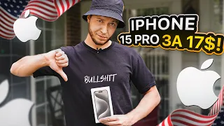 iPhone 15 Pro из США: Как сэкономить на новом смартфоне?