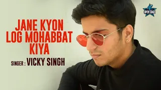 Jane Kyon Log Mohabbat Kiya | Vicky Singh | Lata Mangeshkar | Laxmikant-Pyarelal | Latest Cover Song