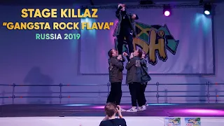 DANCEHALL INTERNATIONAL RUSSIA 2019| STAGE KILLAZ - GANGSTA ROCK FLAVA (winners)