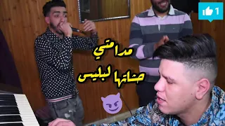 Cheb Faycel Chole 2022 Madamti Hchatha Lblis - الو لاپوليس (New Single Exclusive)