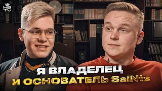 GentlemaN - ВЛАДЕЛЕЦ И ОСНОВАТЕЛЬ SaiNts в STANDOFF 2 КАК ЗАРАБОТАЛ ПЕРВЫЙ МИЛЛИОН В YOUTUBE И ЖИЗНИ