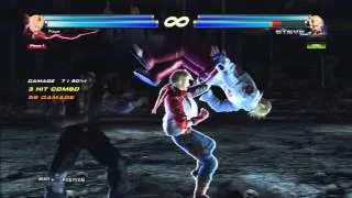 Tekken Tag 2-Heihachi/Leo combo-01