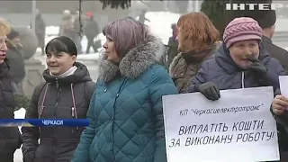 Новости 8:00, выпуск за 12 декабря 2018 года