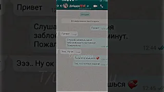 Дейдара и Т/и ❤💛 #рекомендации #хочуврек #наруто #дейдара #т/и