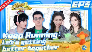 【Engsub】Keep Running Let's  Build a better Life | Ep3| Full