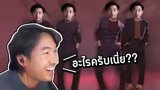 เรื่องวุ่น ๆ ของวัยรุ่นอารมณ์ดี(ที่โดนตัวไหนมา) | Valorant