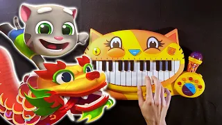 Talking TOM GOLD RUN - China Town Theme - CAT PIANO