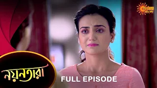 Nayantara - Full Episode | 30 Nov 2021 | Sun Bangla TV Serial | Bengali Serial