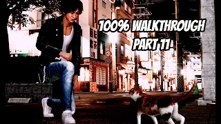 Lost Judgment 100% Walkthrough Part 11: Cats Pawthority