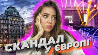 DOROFEEVA ЖЕРТВА? Хто винний у відміні концерту?