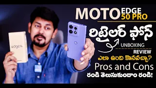 Motorola Edge 50 Pro Budget Flagship Phone Unboxing and in Depth Review | in Telugu