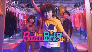 Hum Bachaa Party Hain | DVC | Staring Shees Sajjad Gul