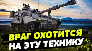 Мощное оружие ВСУ! Как работает самоходная американская гаубица САУ М109?